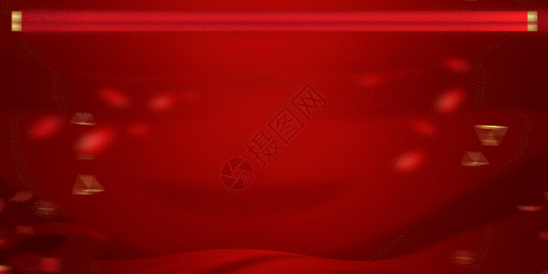 红金大气卷轴GIF图片