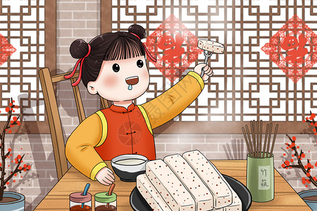 小女孩吃食物吃年糕的女孩插画