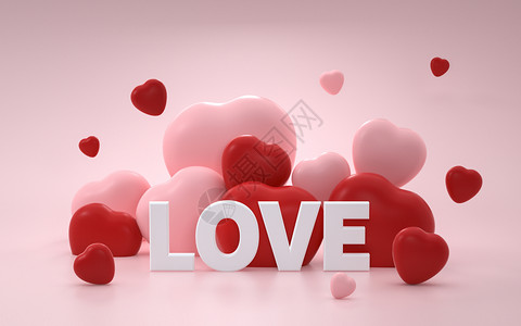 心气球C4D创意情人节场景设计图片