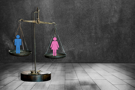 不歧视男女平权设计图片