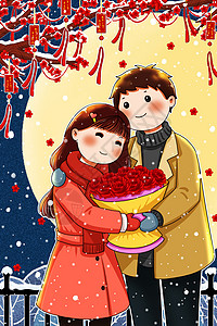 圣诞玫瑰花许愿树下的情侣插画