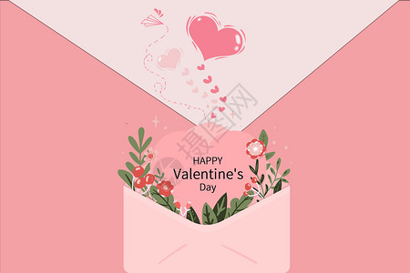 花卉和信封情人节海报设计图片