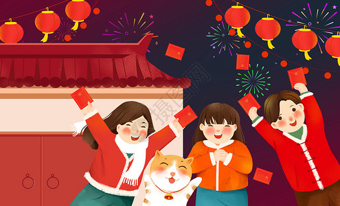 灯笼猫素材新年春节开心领红包插画