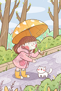 雨水女孩与猫咪插画背景图片