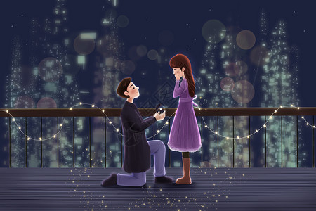 城市建议男生向女生求婚告白插画