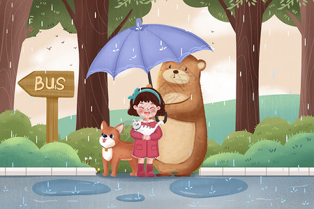 一起打伞可爱女生和小动物一起等公交插画
