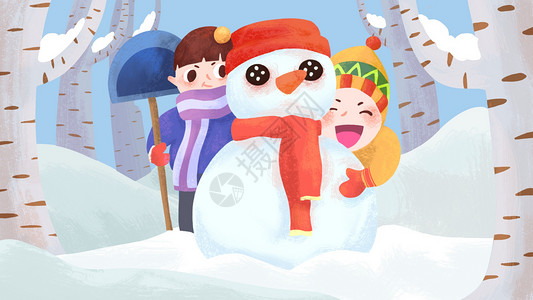 节气大寒堆雪人插画背景图片