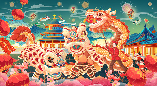 中国舞狮国风舞狮舞龙新年贺图插画