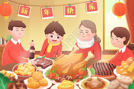 春节一家人聚餐年夜饭背景图片
