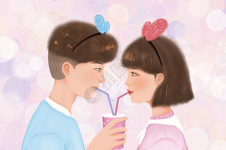 爱情咖啡男生和女生一起喝奶茶插画