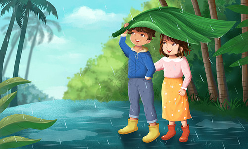 雨天男孩女孩男孩女孩林中避雨雨水插画