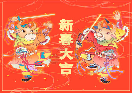 新年门神图片