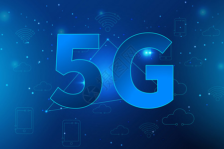 5G通讯网络5G通讯科技矢量插画插画