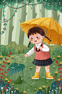 打伞的青蛙下雨天森林里的小女孩和小青蛙插画
