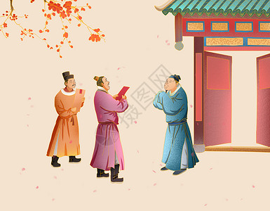 春节拜年背景图片
