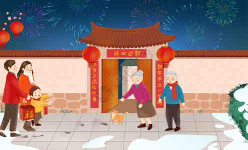 春节一家三口带孩子回父母家过年画面GIF高清图片