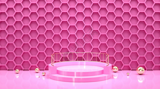 立体舞台装饰粉色几何电商背景设计图片