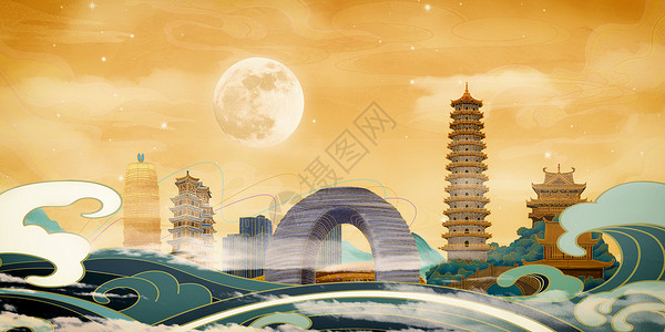 中式城市国潮风中式背景设计图片