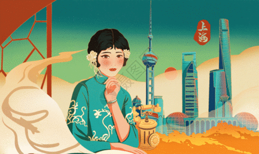 中国风地标上海国潮插画GIF图片