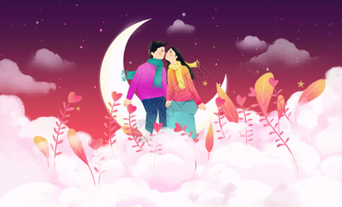 爱上晚读坐在月亮上的情侣唯美插图GIF高清图片
