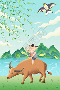牧童壁纸春天里放风筝的放牛娃插画