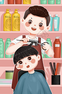 理发店活动海报小男孩剪头发插画
