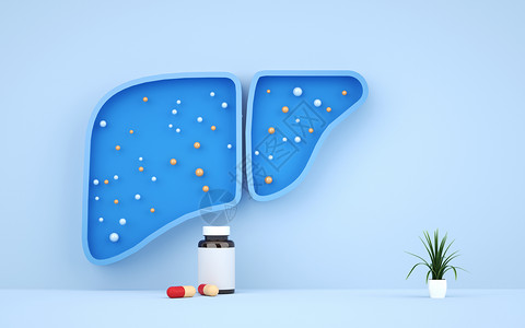 慢性肝病3D卡通医疗场景设计图片