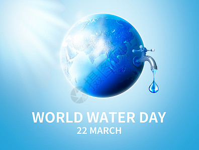 蓝色公益海报世界水日设计图片