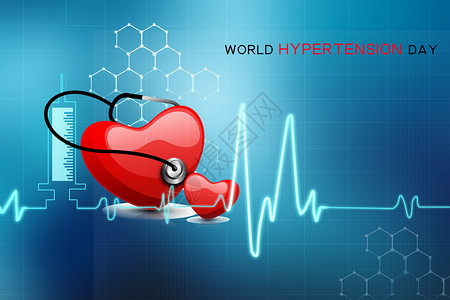 全国高血压日公益展板世界高血压日设计图片