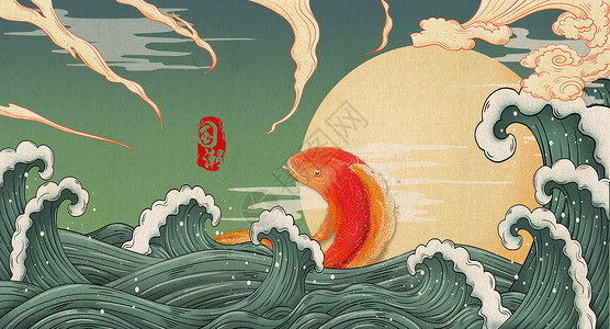 水墨红黑锦鲤国潮风背景设计图片