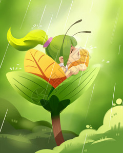 蜗牛举树叶雨水节气GIF高清图片