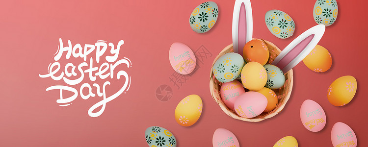 开彩蛋兔宝宝复活节设计图片
