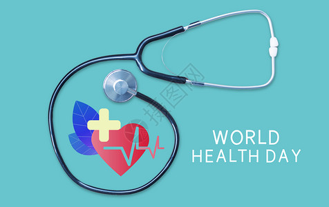 世界卫生健康日世界卫生日设计图片