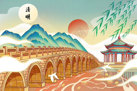 北京国贸桥二十四节气清明节插画插画