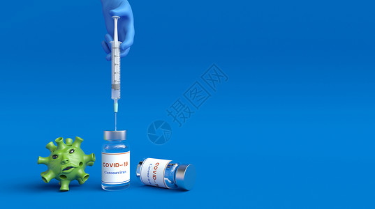 试管和蒸馏瓶新冠病毒疫苗接种设计图片