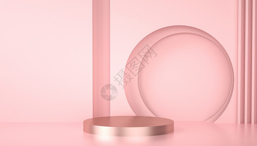 粉色金属素材极简金属背景基座设计图片
