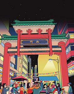 天上街市香港庙街旅游插画插画
