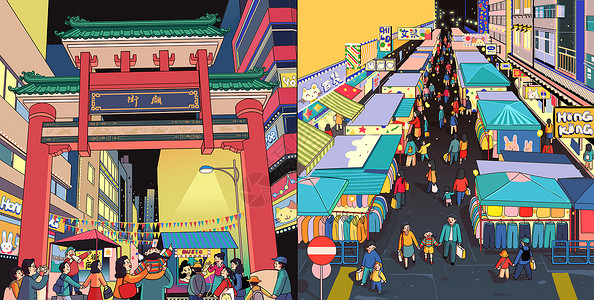 旅游拥挤香港夜市旅游插画插画