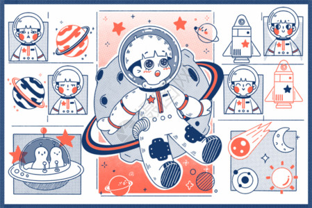 宇航员和月亮简笔画宇航员GIF高清图片