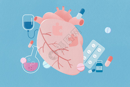 关爱心脏病人身体器官心脏扁平风医疗插画插画