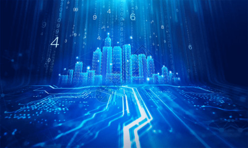 科技建筑素材蓝色科技城市gif动图高清图片