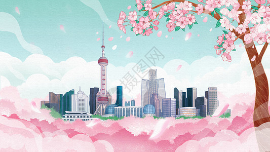 西外滩上海樱花插画