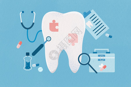 牙图标身体器官牙科扁平风医疗插画插画