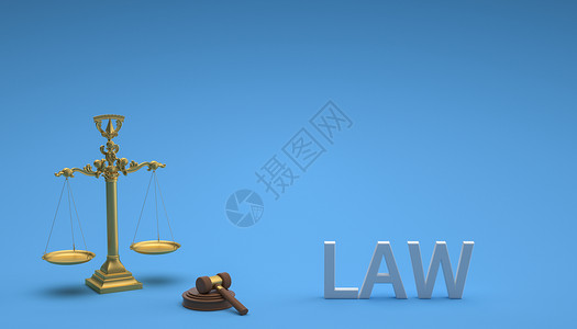 世界法律日场景图片