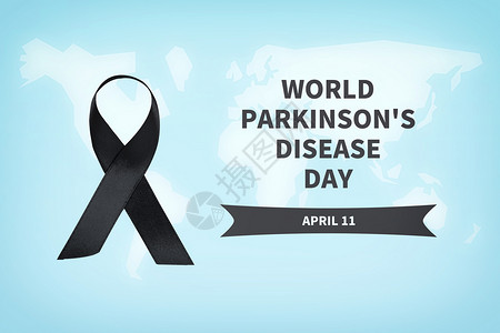 世界帕金森日世界帕金森病日设计图片