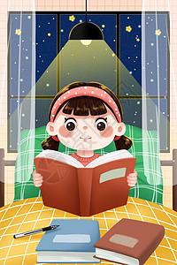 世界读书日手机海报夜晚读书的女孩插画
