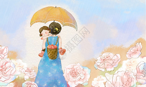 孩子下雨水彩风下雨天怀抱孩子的母亲插画