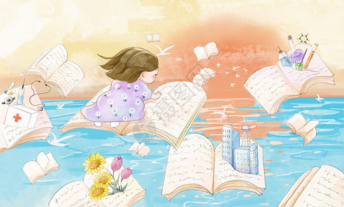在学习的人在书本知识海洋翱翔的人插画