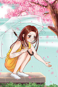 下雨天樱花树下的女孩背景图片
