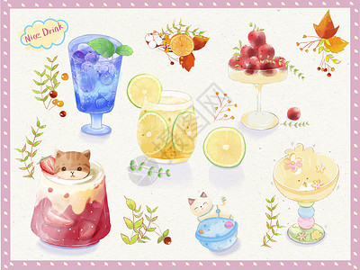 柠檬杯夏日凉爽好喝的清新小饮品插画